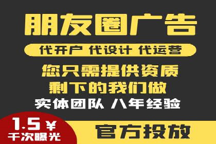 案例解析：百度竞价运营如何应对竞争